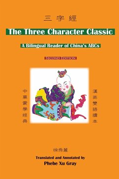 The Three Character Classic - Wang, Yinglin; Wang, Yinling