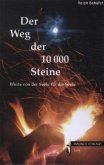 Der Weg der 10000 Steine