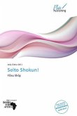 Seito Shokun! Seito Shokun!