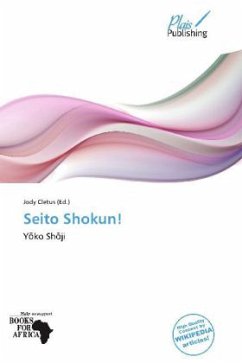 Seito Shokun!