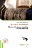 Lashon Hakodesh