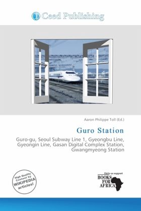 Guro Station