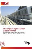 Cheongnyangni Station (Seoul Metro)