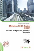 Meitetsu 5000 Series (2008) Meitetsu 5000 Series (2008)