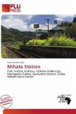 Mihata Station Mihata Station