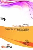 Eisuke Nakanishi Eisuke Nakanishi
