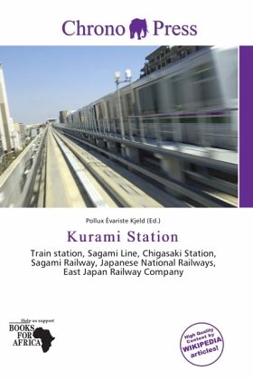 Kurami Station