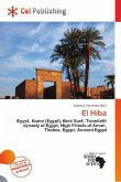 El Hiba El Hiba