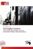 Gamag ri Station