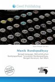Manik Bandopadhyay Manik Bandopadhyay