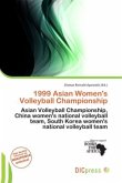 1999 Asian Women's Volleyball Championship