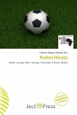 Kohei Hirate Kohei Hirate