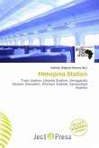 Himejima Station Himejima Station