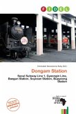 Dongam Station Dongam Station