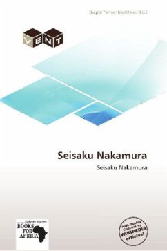 Seisaku Nakamura