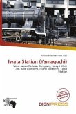 Iwata Station (Yamaguchi) Iwata Station (Yamaguchi)