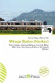 Mikage Station (Hankyu) Mikage Station (Hankyu)