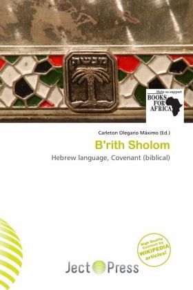 B'rith Sholom B'rith Sholom