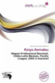 Keiyo Aomatsu Keiyo Aomatsu