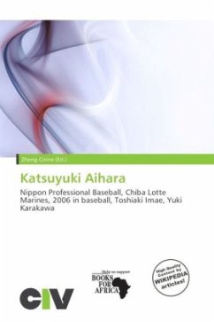 Katsuyuki Aihara