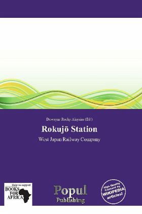 Rokuj Station