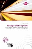 Fukiage Station (Aichi)
