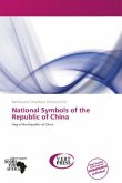 National Symbols of the Republic of China