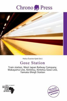 Gose Station
