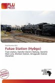 Fukae Station (Hy go)