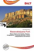 Basavakalyana Fort