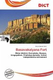 Basavakalyana Fort Basavakalyana Fort