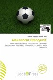 Aleksandar Stanojevi Aleksandar Stanojevi