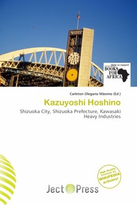 Kazuyoshi Hoshino