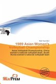 1989 Asian Women's Volleyball Championship