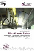Mino-Akasaka Station