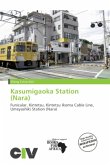 Kasumigaoka Station (Nara)
