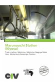 Marunouchi Station (Kiyosu)