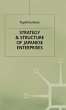 Strategy and Structure of Japanese... - Bild 1