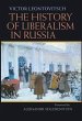 The History of Liberalism in Russia - Bild 1