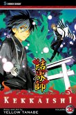 Kekkaishi, Vol. 32