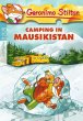 Camping in Mausikistan / Geronimo... - Bild 1