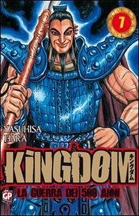 Yasuhisa, H: Kingdom - Hara, Yasuhisa