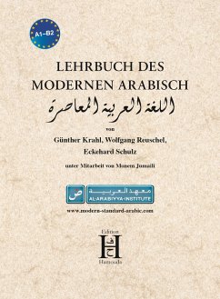 Lehrbuch des modernen Arabisch - Krahl, Günther;Reuschel, Wolfgang;Schulz, Eckehard