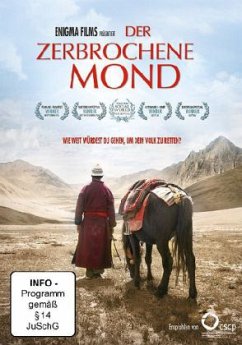 Der zerbrochene Mond, 1 DVD (portugiesisches OmU)