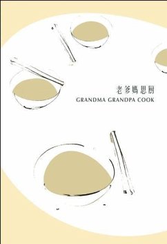 Cover Grandma Grandpa Cook
