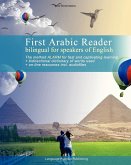 First Arabic Reader bilingual for speakers of English