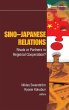 SINO-JAPANESE RELATIONS - Bild 1
