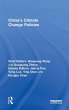 China's Climate Change Policies - Bild 1