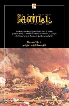 Candide / கேண்டீட் - Voltaire, &&&&&