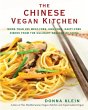 The Chinese Vegan Kitchen - Bild 1